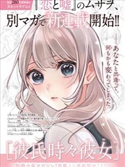 独立短片集合辑记录